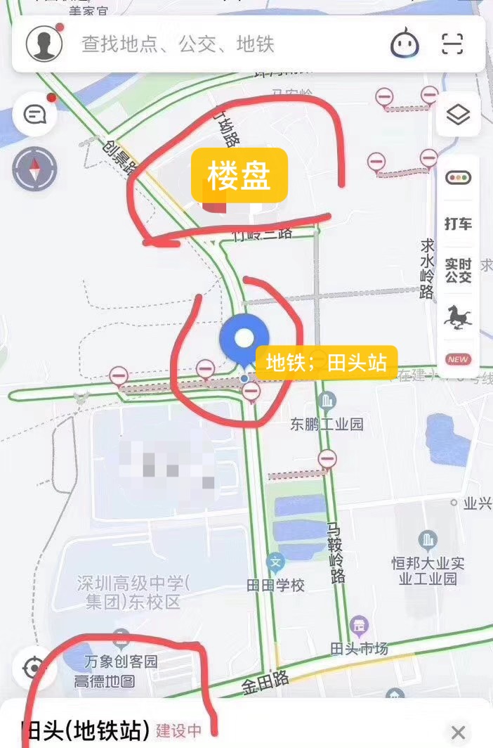 龙岗红本房17500一平【竹运花园】15栋花园地铁口200米(图2)