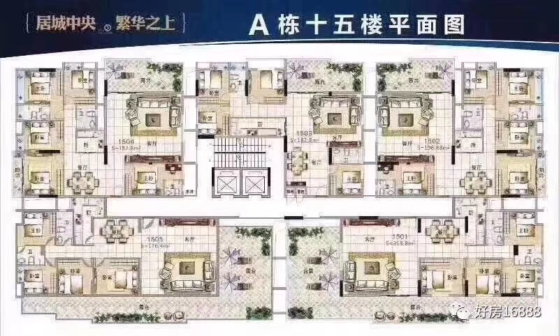 龙岗坪地交界【奥佳花园】新圩村委集资房(图7)