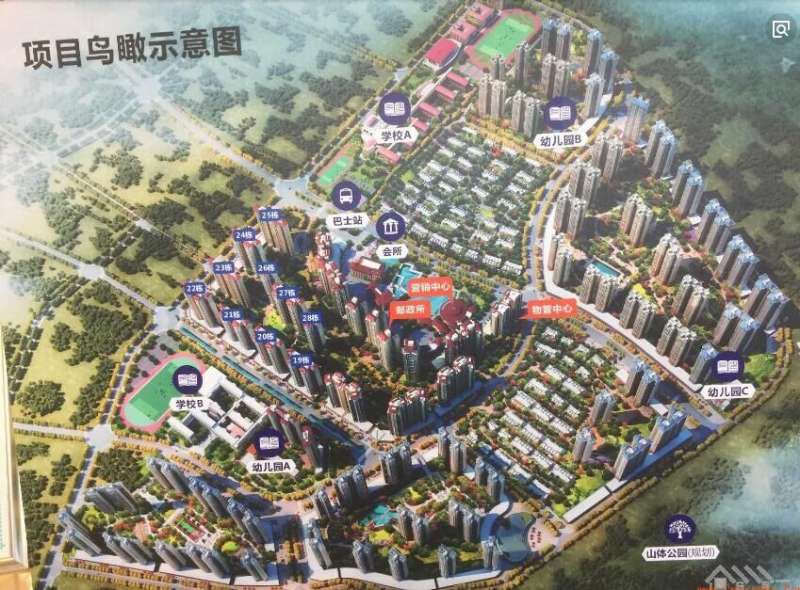 深圳北站18分钟「雅居乐花园」学位房送豪华装修(图2) 深圳北站18分钟「雅居乐花园」学位房送豪华装修(图2)