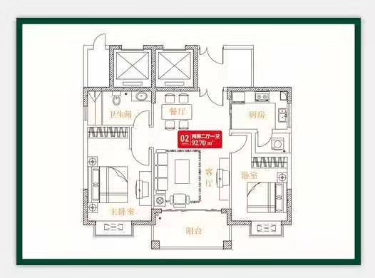 坪山坑梓村委统建楼【丹梓御园】3栋花园13800一平(图8)