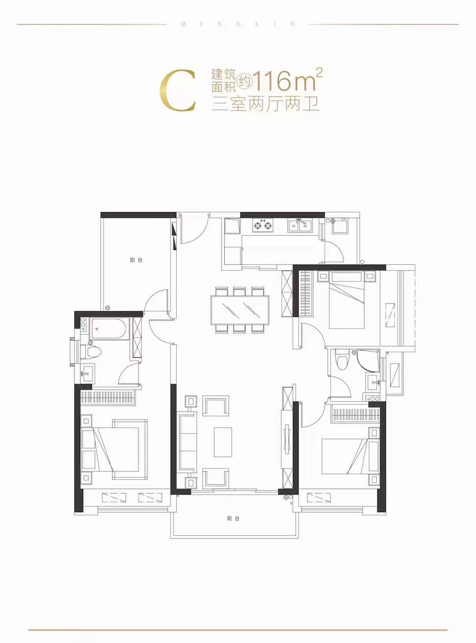 龙岗中心城【半山壹号】12栋花园可读公立学校(图9)