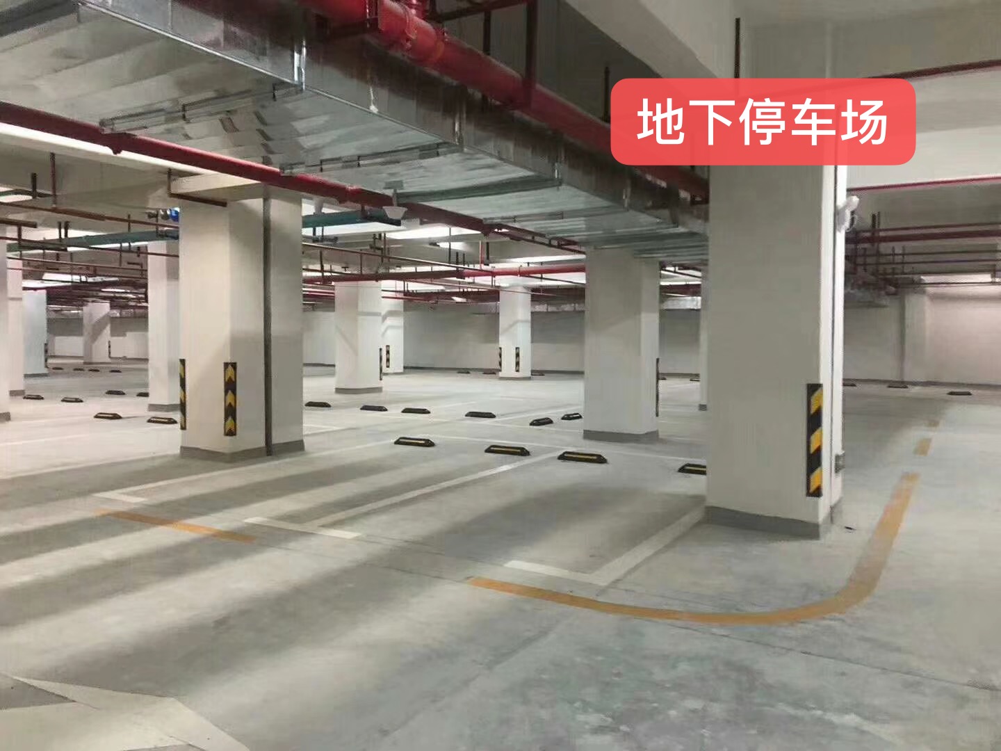松山湖旁5栋花园【松湖明珠】首付12万起(图4)