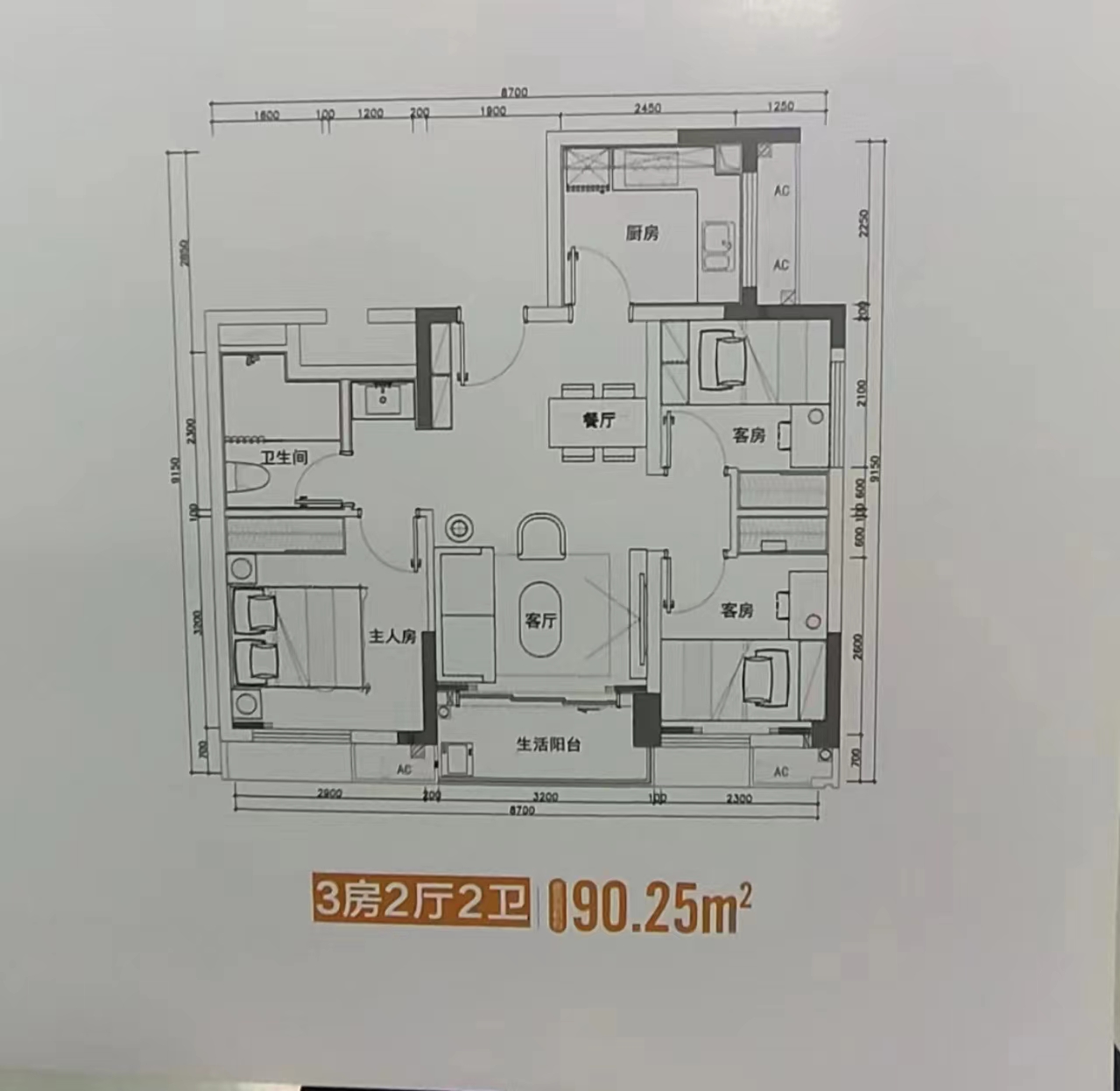 凤岗7栋花园【卧龙云府】8千多带精装交房(图6)