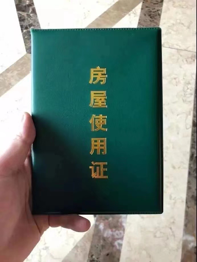 福永国展南地铁口【展城国际】3栋社区、单价只需8800元/㎡起带精装修(图1)