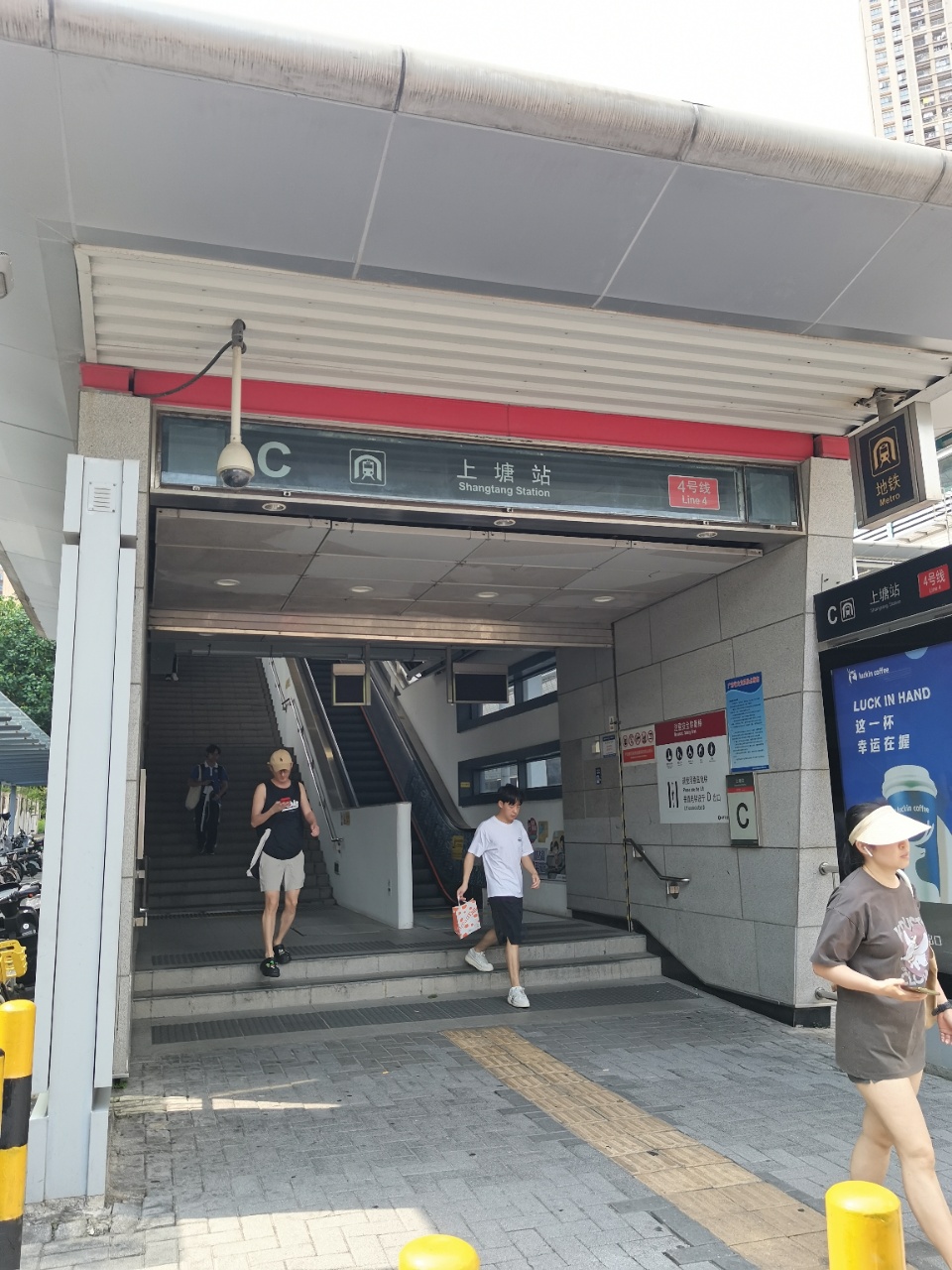 深圳北站总价19.8万一套任选【北站壹号】收租圣地,租金十年就回本,近地铁口(图3) 深圳北站总价19.8万一套任选【北站壹号】收租圣地,租金十年就回本,近地铁口(图3)