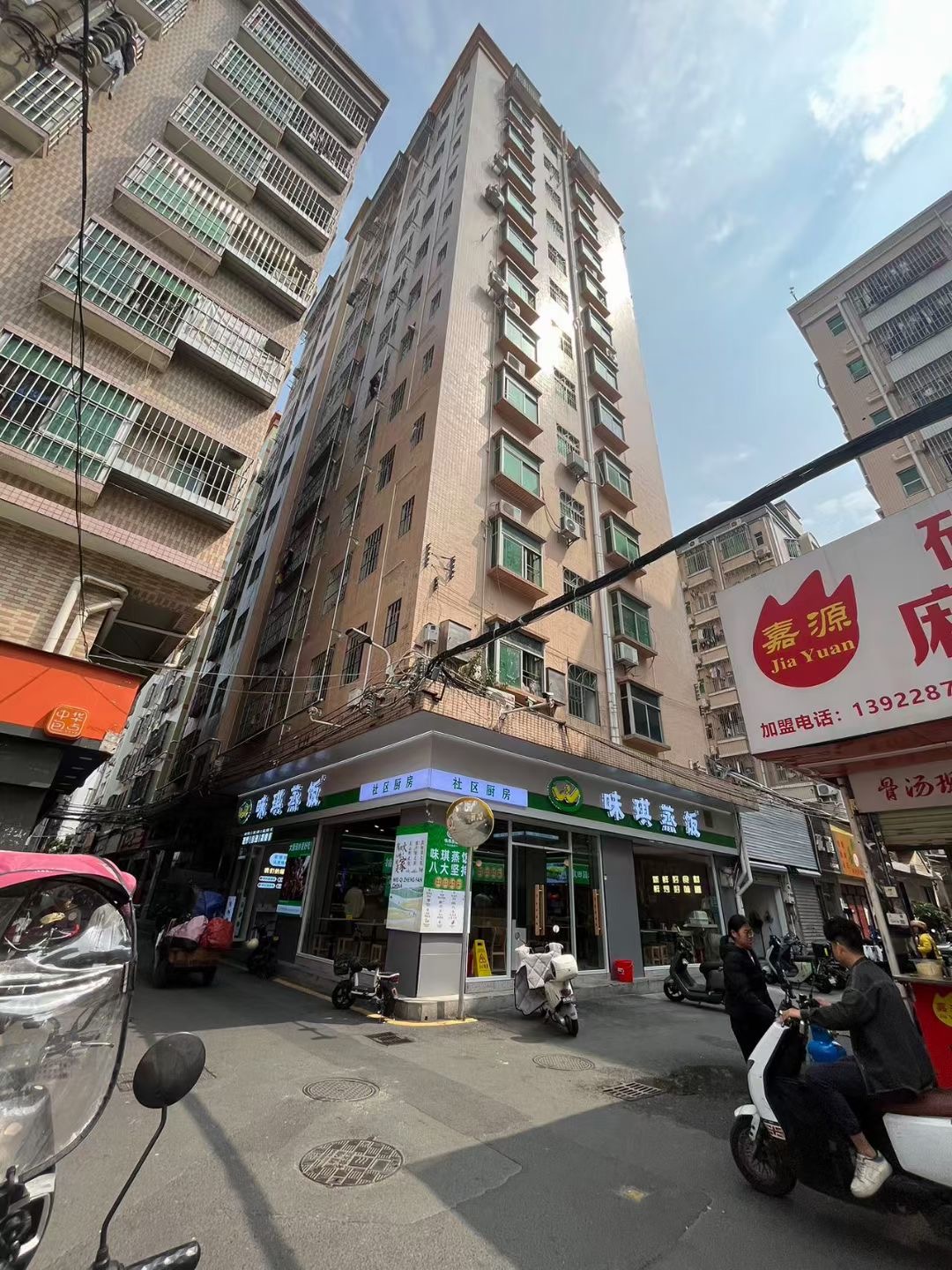 龙华壹城中心旁【共和花园】首付9W一套起带精装交房,可落户口(图2) 龙华壹城中心旁【共和花园】首付9W一套起带精装交房,可落户口(图2)