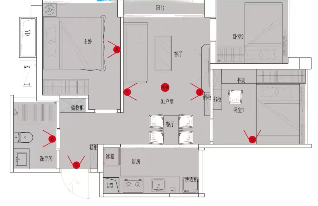 龙岗统建楼6栋花园房【璟尚茗庭】盛平地铁口、70年产权，可落户口、单价15500元(图5)