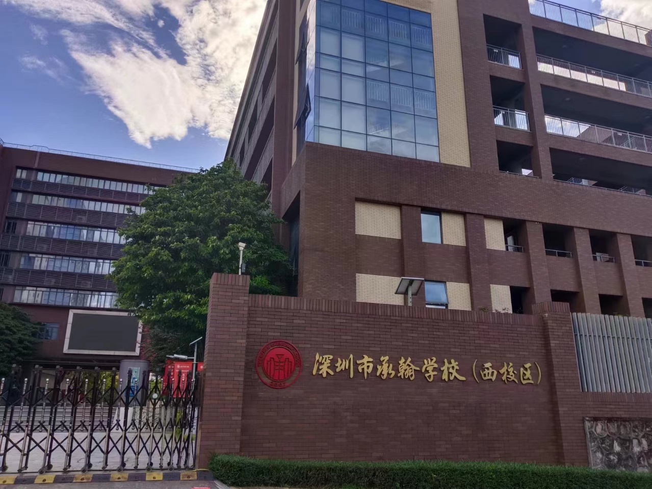 布吉新盘【百合雅苑】精装两房首付18万一套起，宅基地民水民电，通天然气(图2)