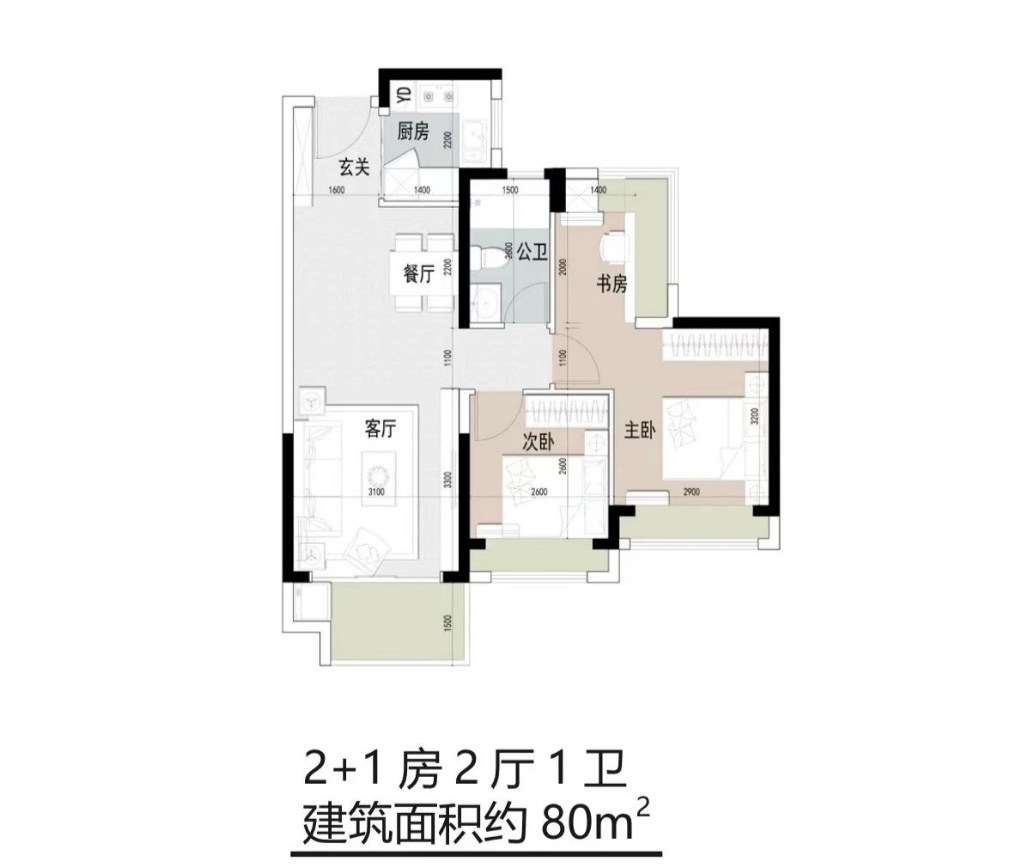 光明城地铁站旁10栋花园【凤凰城玥】1.38万一平、入读楼下光明外国语学校书包(图9)