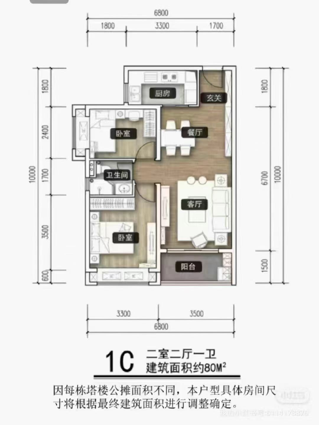光明中山大学旁7栋花园 【光明科学城回迁房 】6号线地铁站200米、品质超商品房小区(图10)