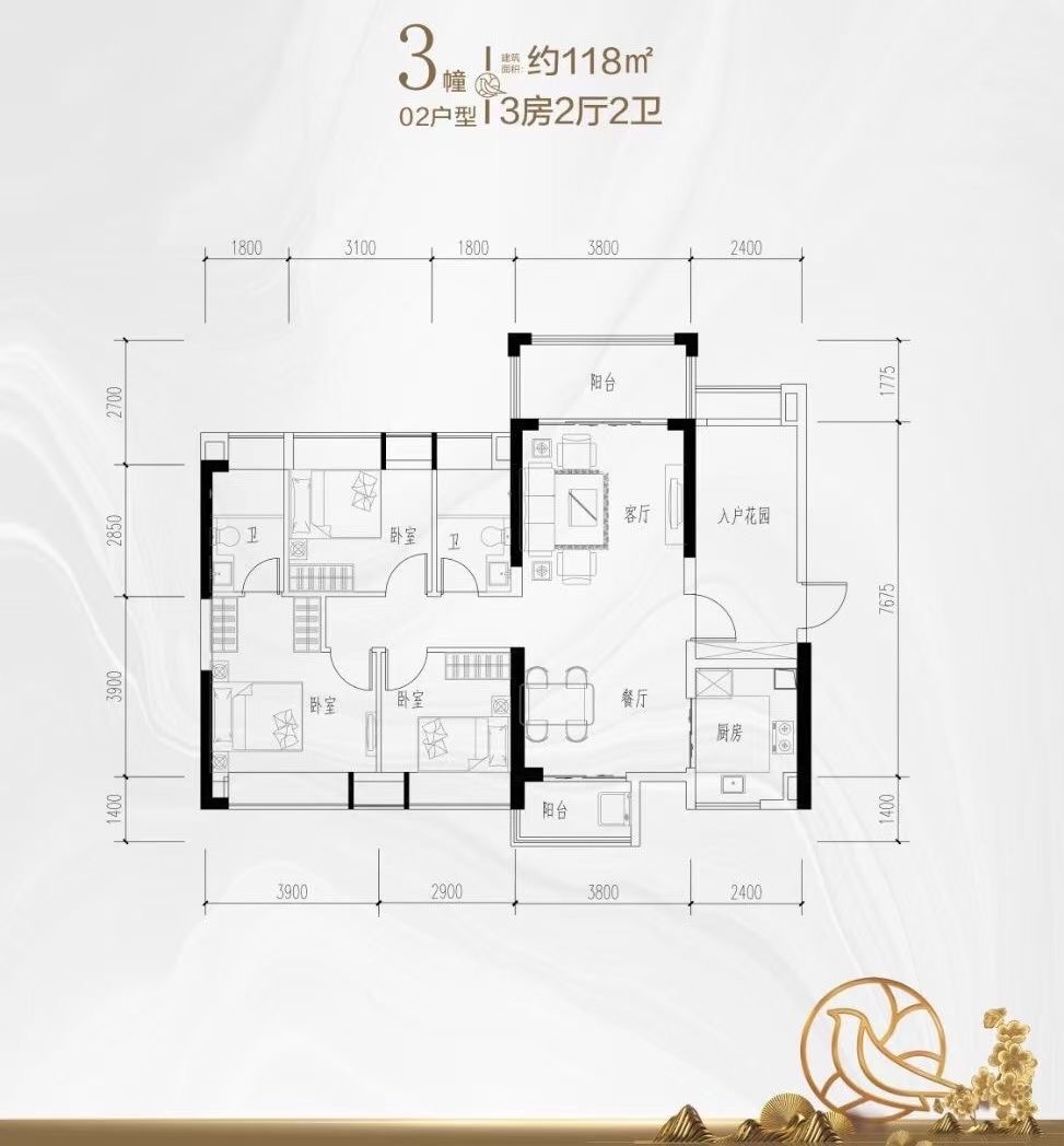 深中大桥覆盖【美林天裕】红本商品房首付30万起(图10) 深中大桥覆盖【美林天裕】红本商品房首付30万起(图10)