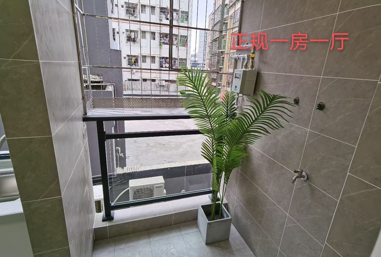 光明凤凰城地铁口【城市经典】特价减10万一套(图5)