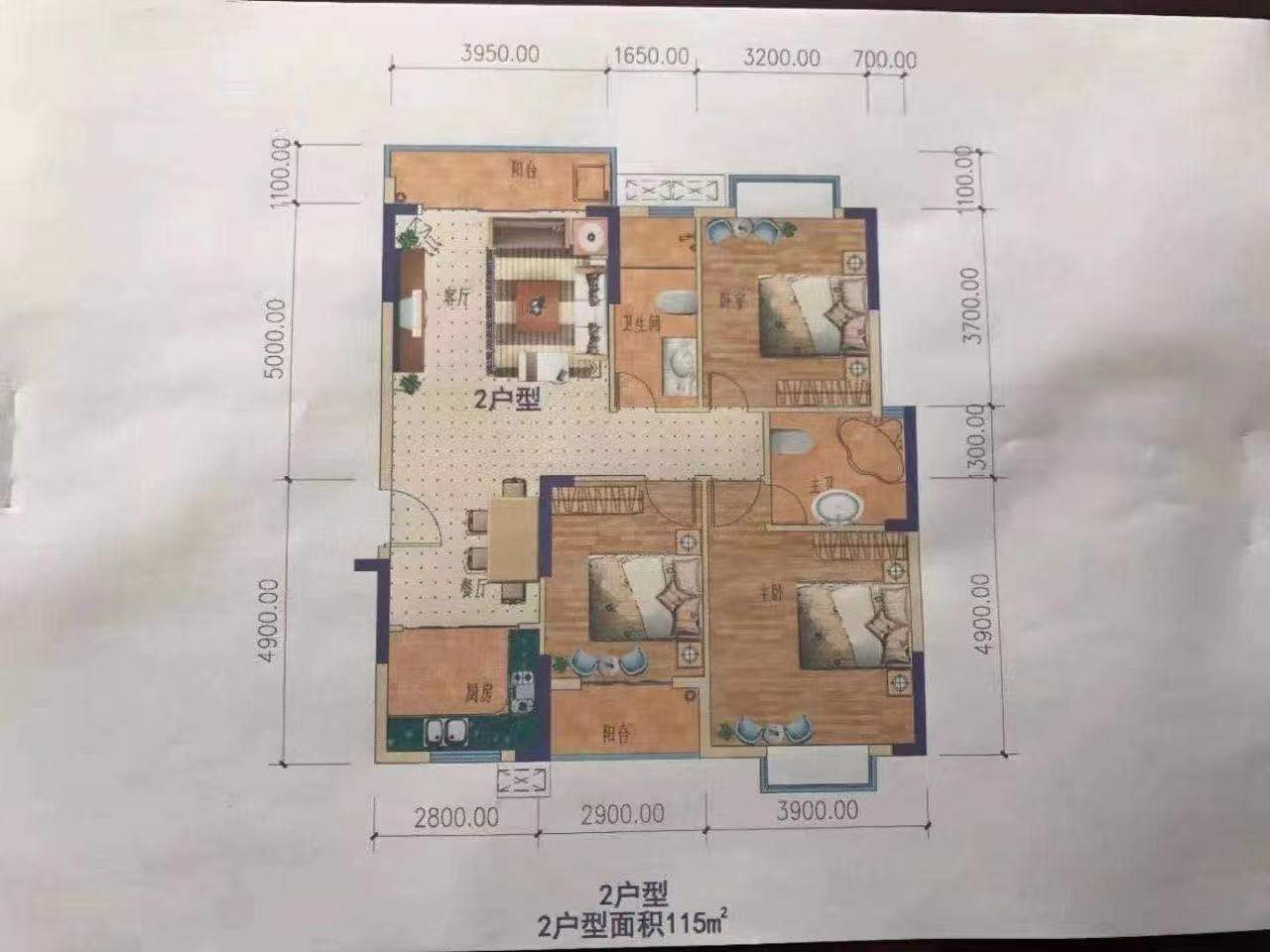 松山湖华为做邻居【柏林天境】大朗犀牛陂6栋花园(图6)